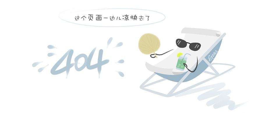 家具专用板